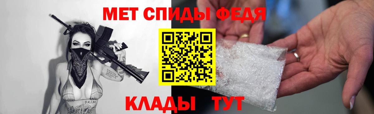 Amphetamine 98% Гудермес