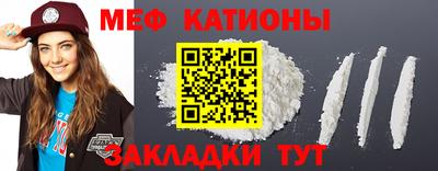 герыч Кулебаки