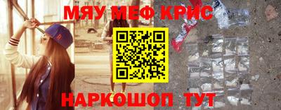 герыч Кулебаки