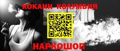 скорость mdpv Кунгур