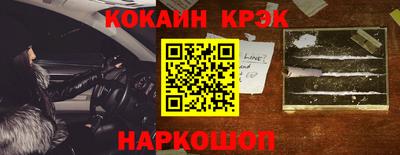 PSILOCYBIN Кумертау