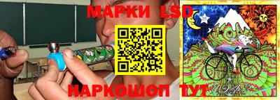 скорость mdpv Кунгур