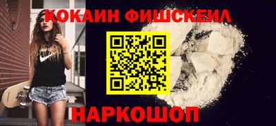 герыч Кулебаки