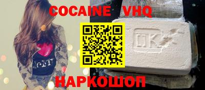 PSILOCYBIN Кумертау