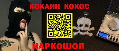герыч Кулебаки