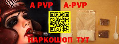 скорость mdpv Кунгур