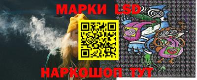 скорость mdpv Кунгур