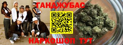 PSILOCYBIN Кумертау