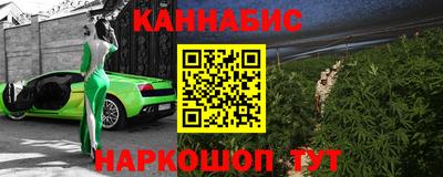 скорость mdpv Кунгур