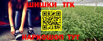 скорость mdpv Кунгур