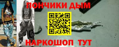 PSILOCYBIN Кумертау