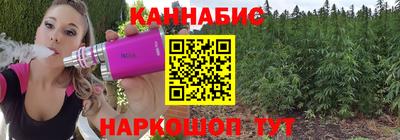 скорость mdpv Кунгур