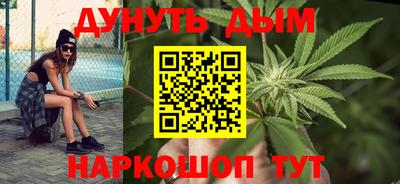 скорость mdpv Кунгур