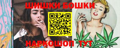 PSILOCYBIN Кумертау