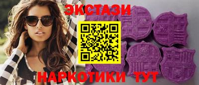 скорость mdpv Кунгур