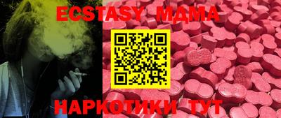 PSILOCYBIN Кумертау