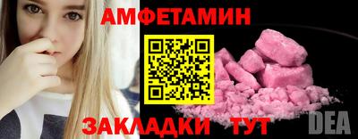 скорость mdpv Кунгур