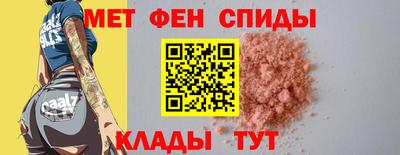 PSILOCYBIN Кумертау