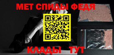 PSILOCYBIN Кумертау
