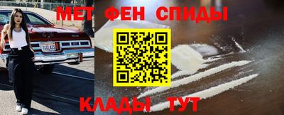 герыч Кулебаки