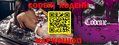 герыч Кулебаки