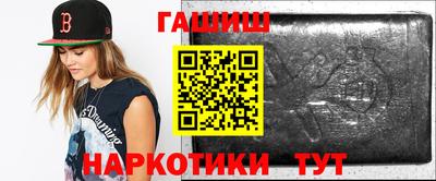 PSILOCYBIN Кумертау