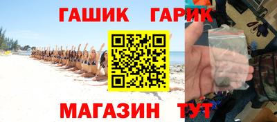 герыч Кулебаки