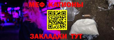 герыч Кулебаки