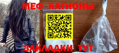 СК Ликино-Дулёво
