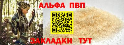 скорость mdpv Кунгур